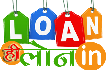 Loan Hi Loan | Gold Loan | Personal Loan | Home Loan | Business Loan | Education Loan | Credit Card and more